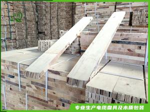 复合条板